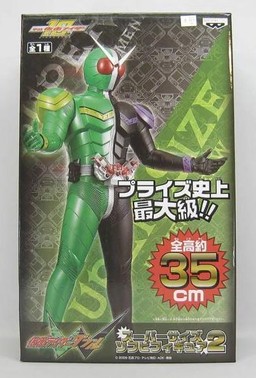 Kamen Rider Double Cyclone Joker, Kamen Rider W, Banpresto, Pre-Painted, 4983164470871